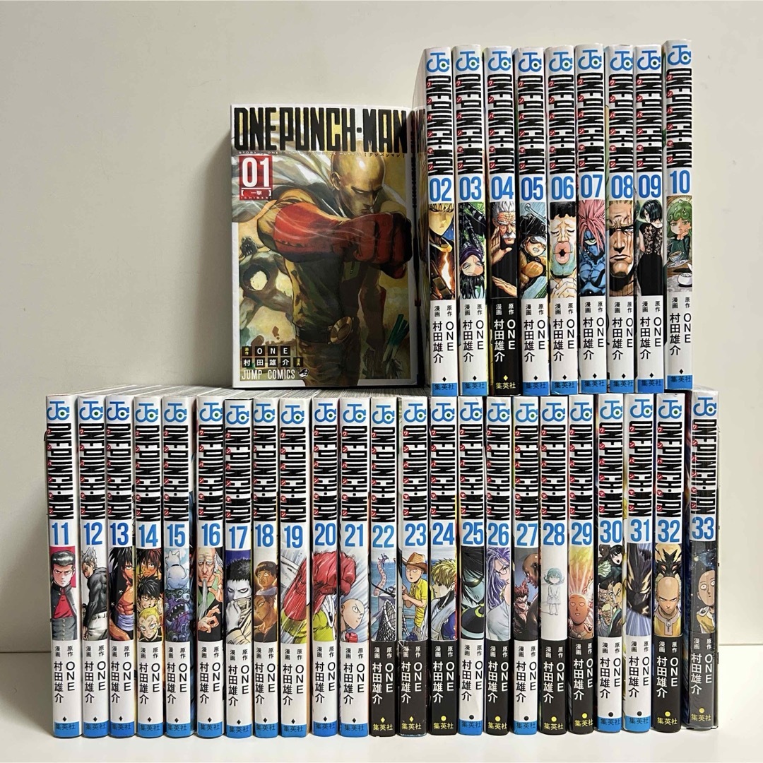 ワンパンマン全巻セット ワンパンマン 1～33巻 までの全巻セット