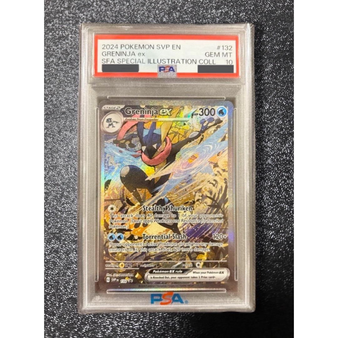ゲッコウガEX 海外 英語版 プロモカード PSA10 PSA10 】ゲッコウガex