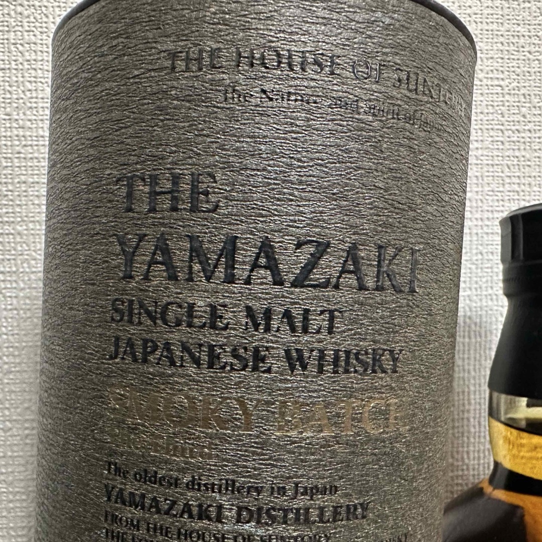 山崎 Smoky Batch The Thirdスモーキーバッチザサード