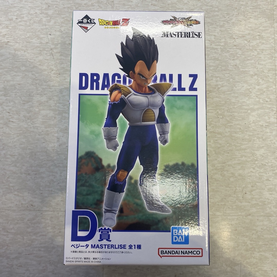 一番くじドラゴンボールVSオムニバス CROSS コンプフィギュアセル