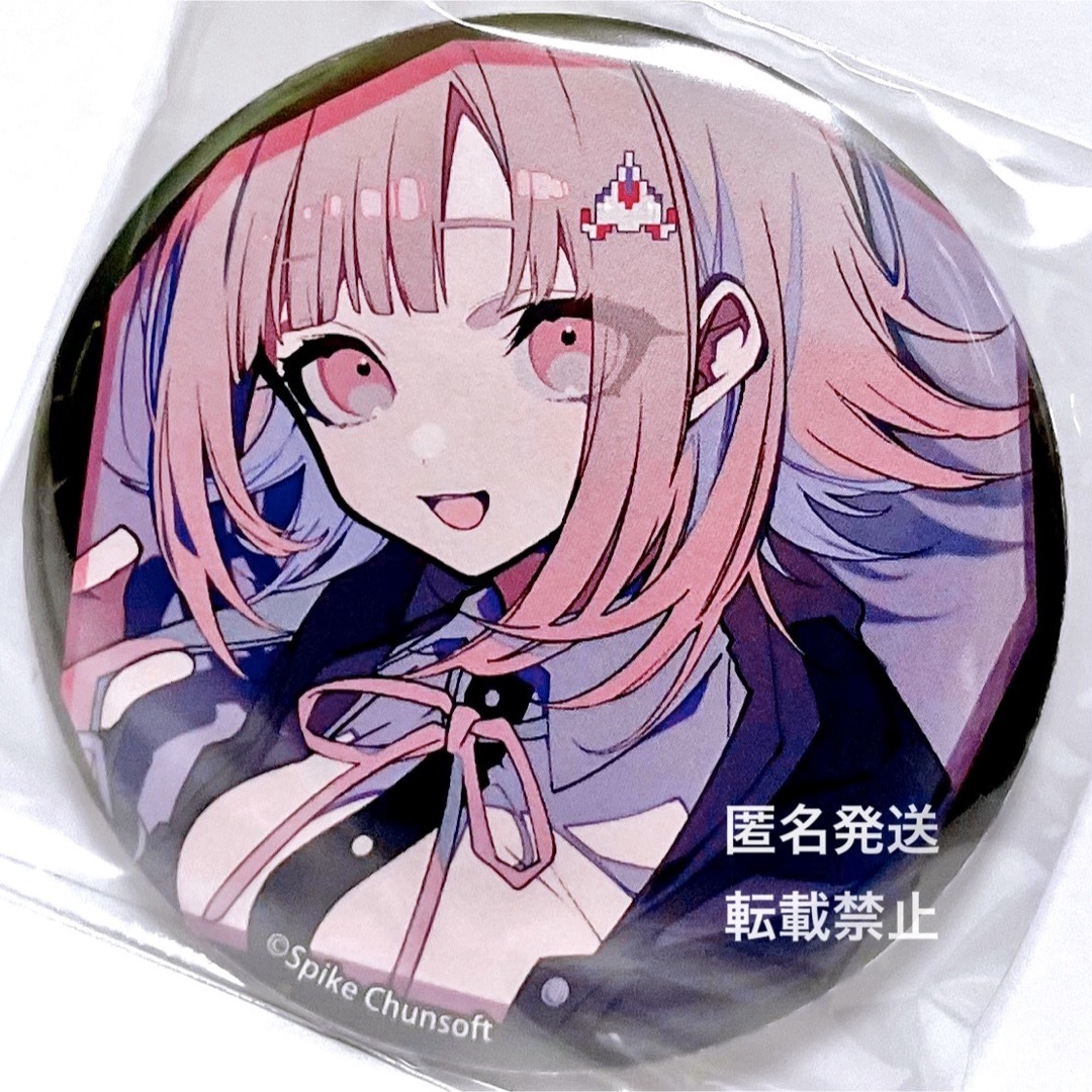 ダンガンロンパ】七海千秋 希望ヶ峰学園購買部 血まみれ 缶バッジ