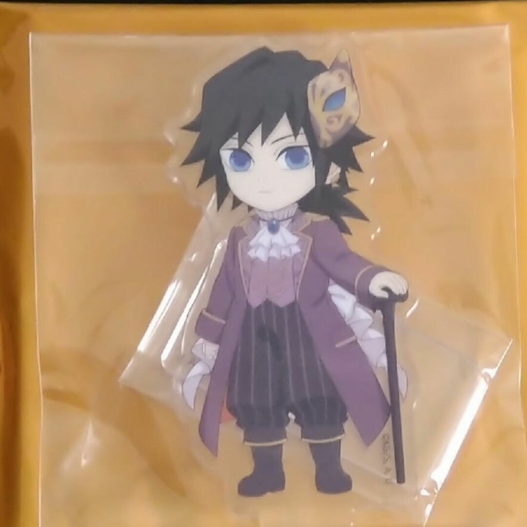 鬼滅の刃 ハロウィン 2023 冨岡義勇 アクリルスタンド