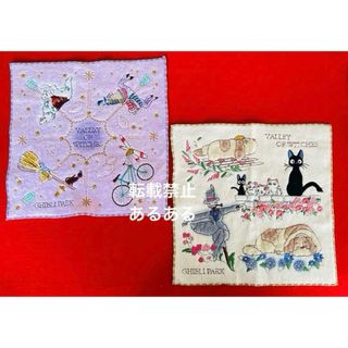 2589132757.jpg?1747705152