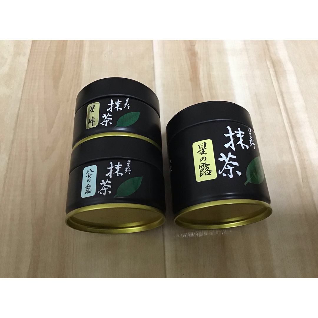 新品】星野製茶園 星野抹茶 星の露40g 星の露20g まとめ売り 送料無料