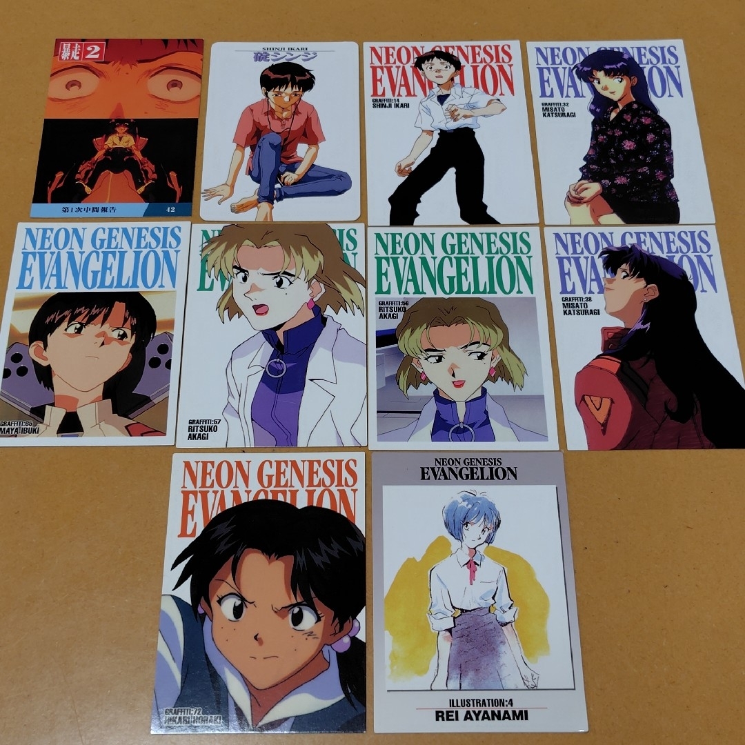 エヴァンゲリオン ウエハースカード 56枚まとめ売り エヴァンゲリオン