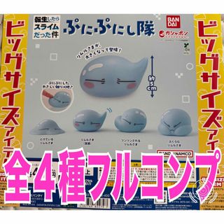 ポケモンスタンプ 15シート まとめ売り 初代 ブルー ミュウ 寅年シート