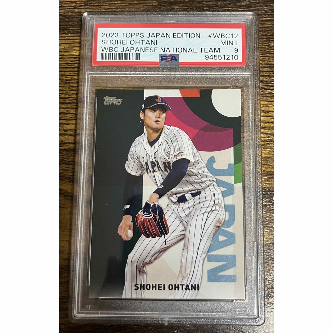 大谷翔平 カード PSA9 WBC 多数、サイクル安打
