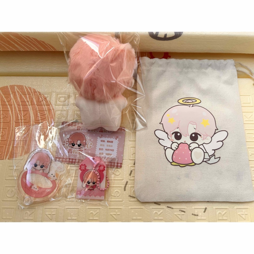 ENHYPENぬいぐるみ ヒスン 10センチ マスター 正規品⭐️