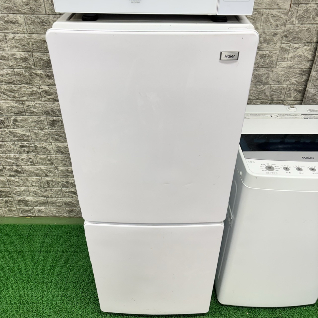 350冷蔵庫 洗濯機 フラットレンジ セット 小型 一人暮らし 最新 ハイアール