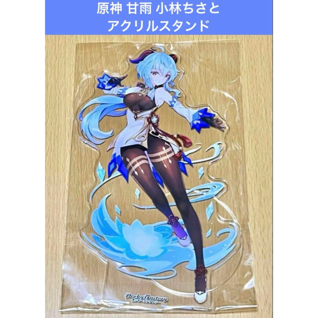 □絶版ゲーム□ PC9801 ロンメル ROMMEL 戦略ウォー入手困難レア貴重