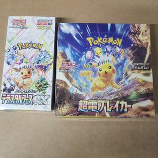 ☆投げ売り☆完全未開封☆デジモンカード ニューヒーロー 12BOX 1カートン