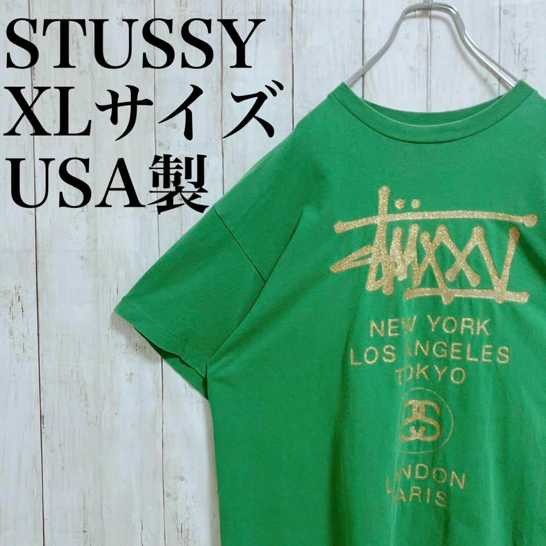 12月のイヴ 宇奈原由紀 椎名みずか アクキー 注文 セット メルカリ便