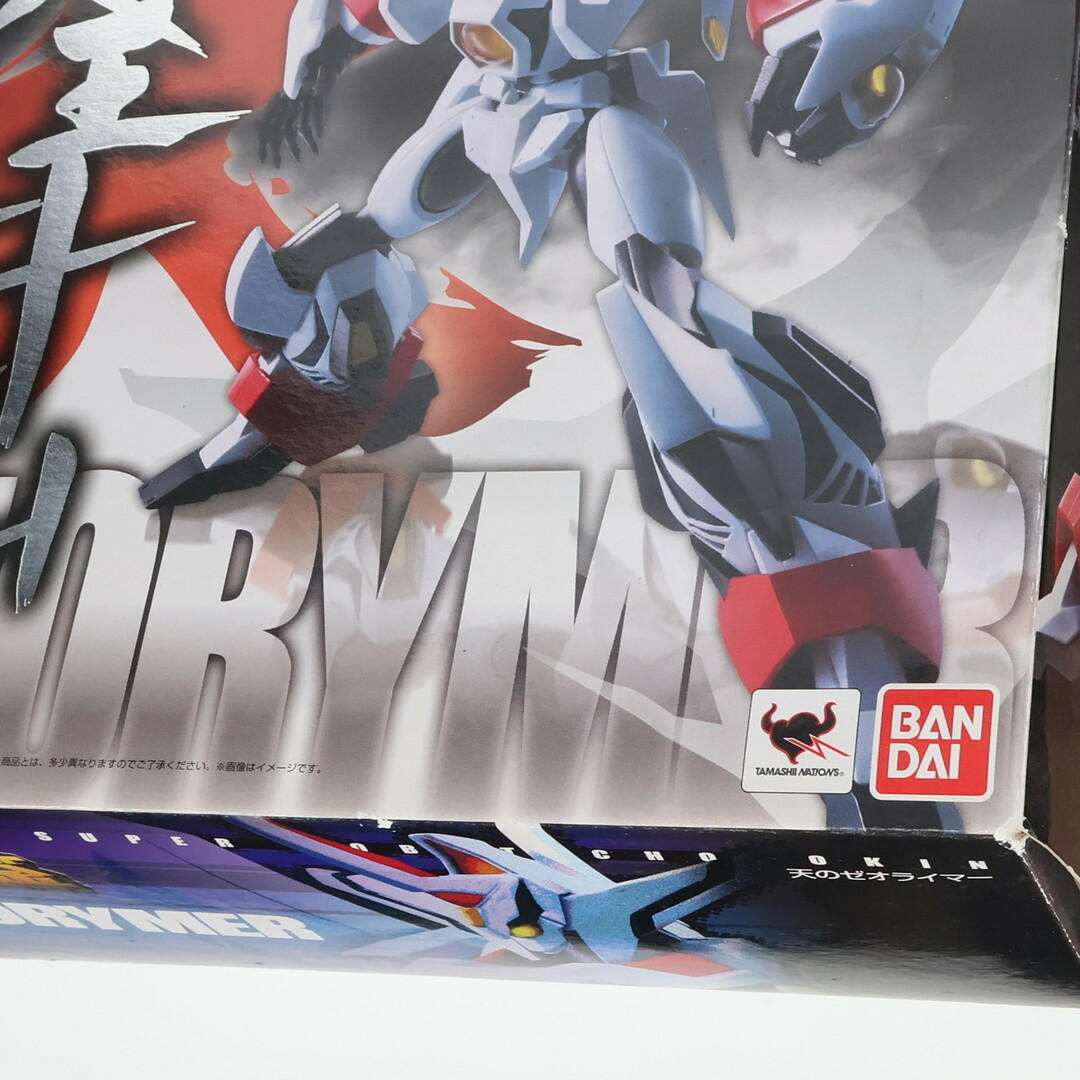 スーパーロボット超合金 天のゼオライマー 売れ筋 冥王計画