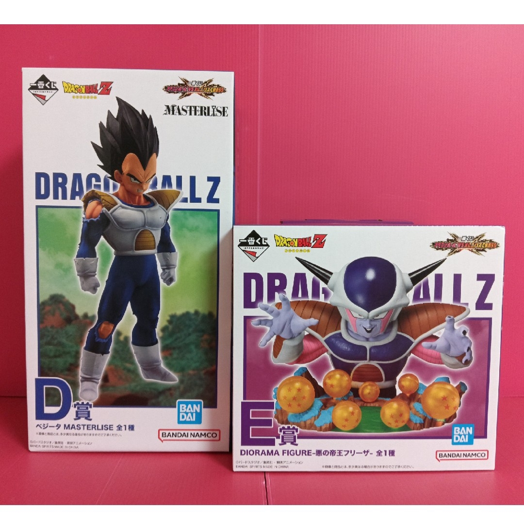 D賞 ベジータ フィギュア ドラゴンボール 一番くじ VSオムニバスCROSS