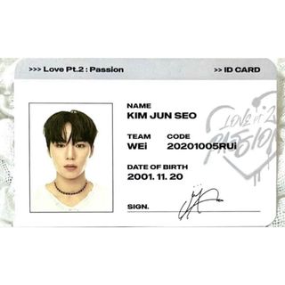 WEi ジュンソ トレカ wei ALPHA DRIVE ONE ald1 ジュンソ トレカ 2