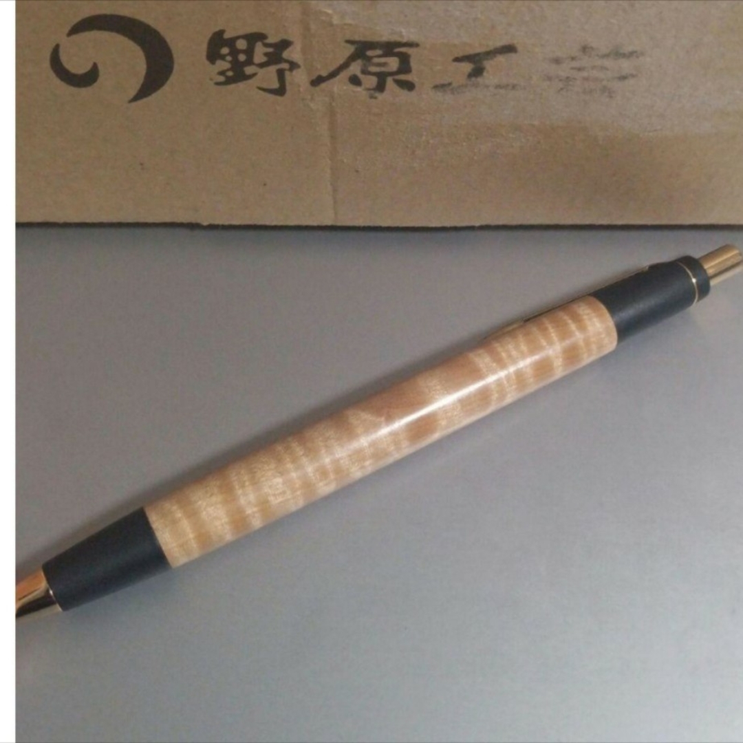 野原工芸 シャープペンシル 栃縮 ダブルノック式 可動式 旧型 旧式 廃盤