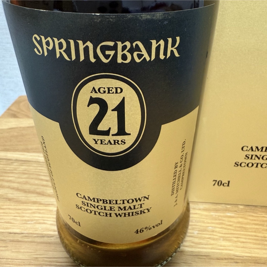 SPRINGBANK 21年 購入 限定版 ウイスキー 70cl 46%