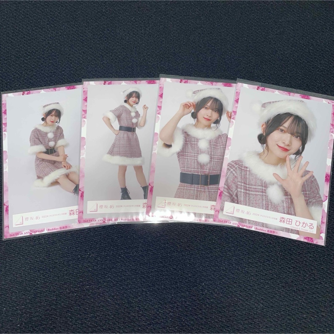 櫻坂46 生写真 幸阪茉里乃 2025年 サンタ衣装 コンプ - メルカリ 櫻