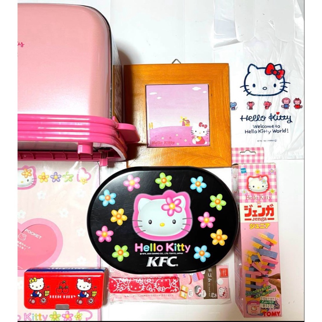 キティ まとめ売り 希少 レア 非売品 昭和レトロ 新品〜中古 毛布