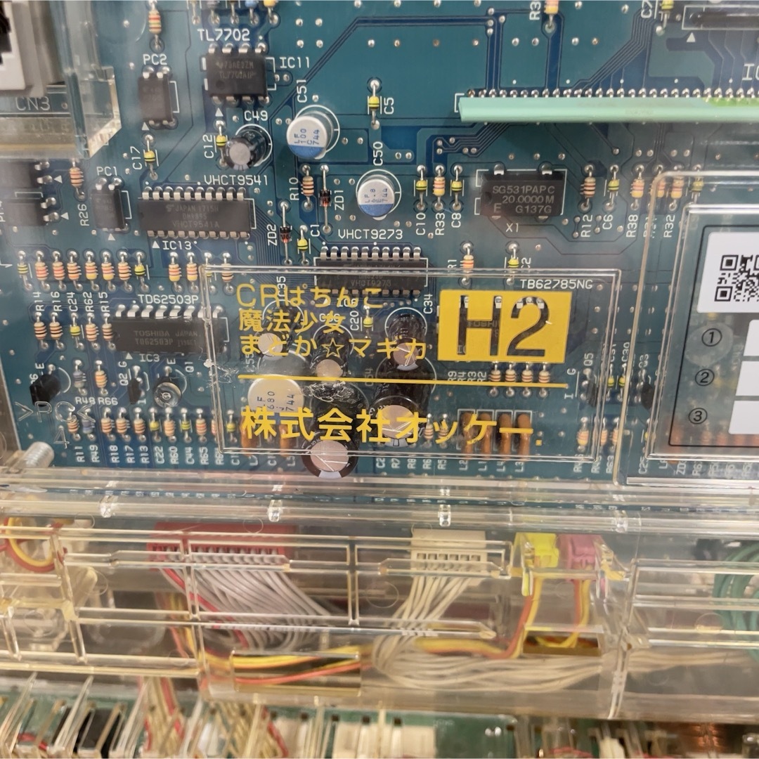 パチンコ台CRぱちんこ魔法少女まどか☆マギカM3株式会社オッケー実機