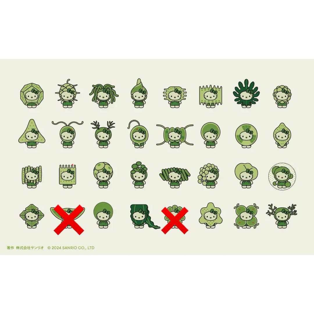 ② 藻キティ ピンバッジ 32種 フルコンプ キティ 大阪関西万博 日本館