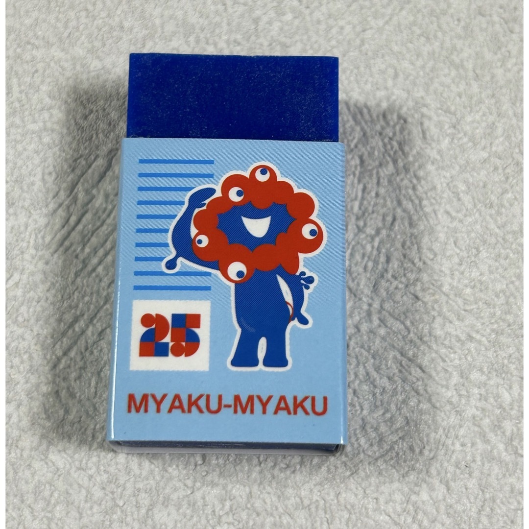 ミャクミャク 消しゴム まとまるくん 青の通販 by RAMY ｜ラクマ