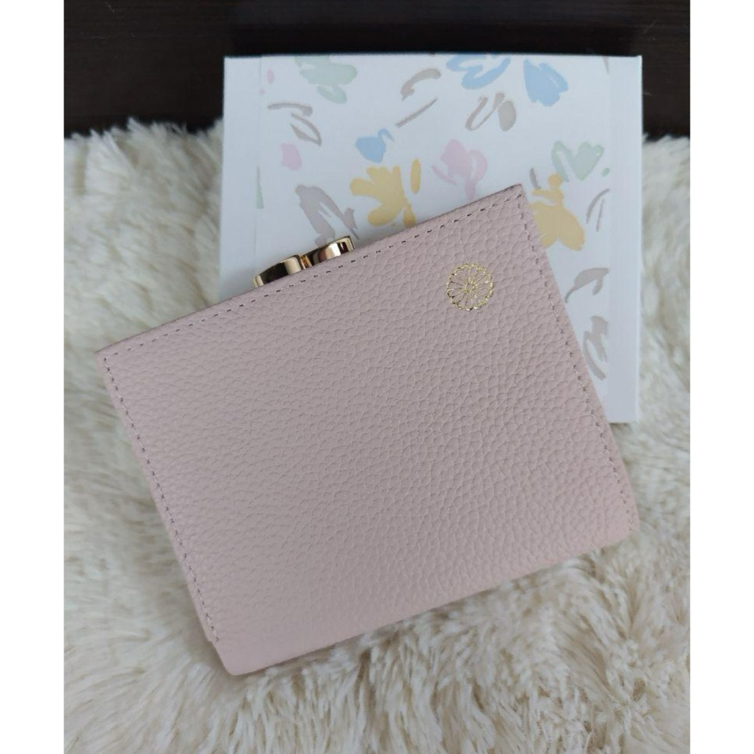 皇居 新色 ピンクベージュ 二つ折り財布 がま口 財布