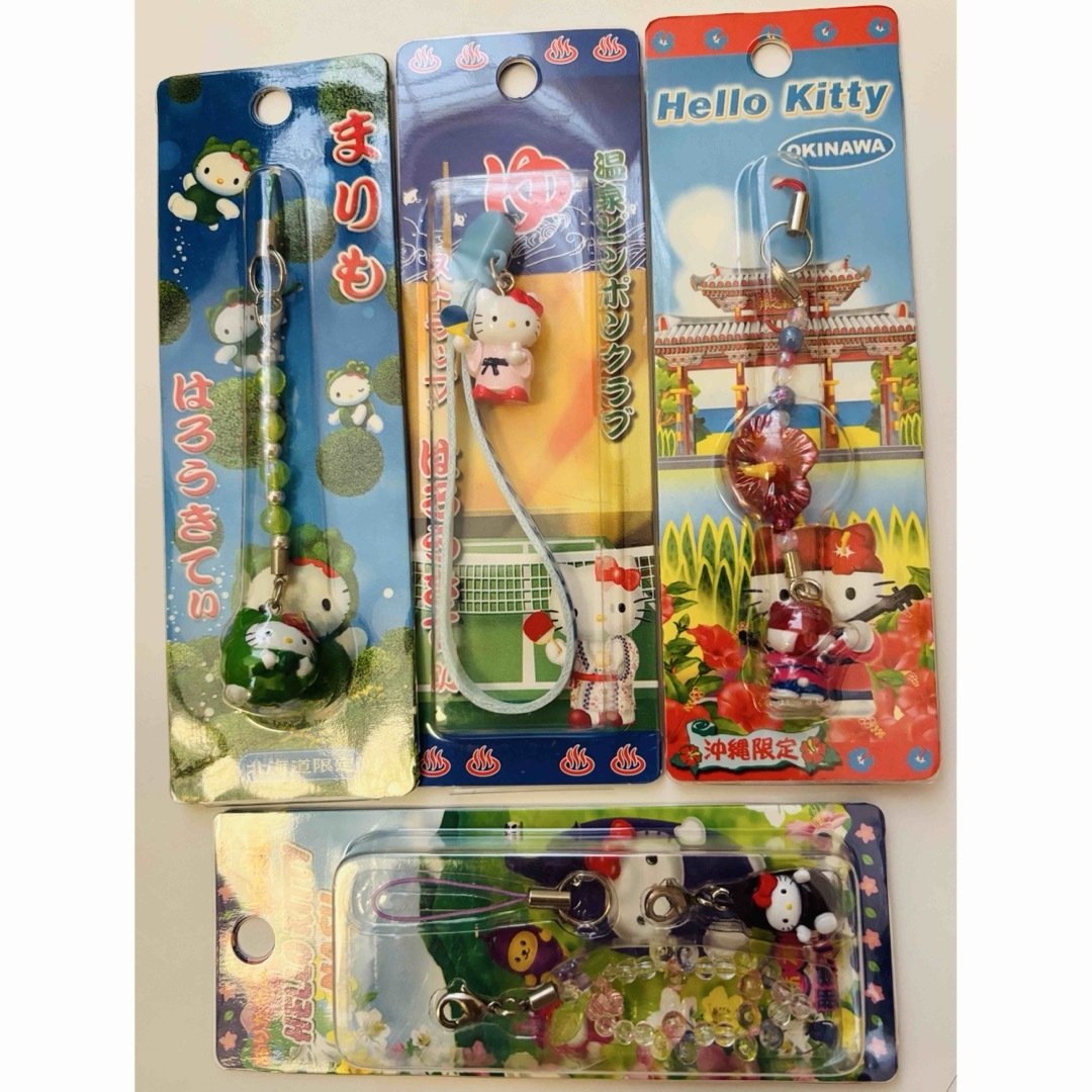 ハローキティ ご当地ストラップ7点 ご当地キティストラップセット7点