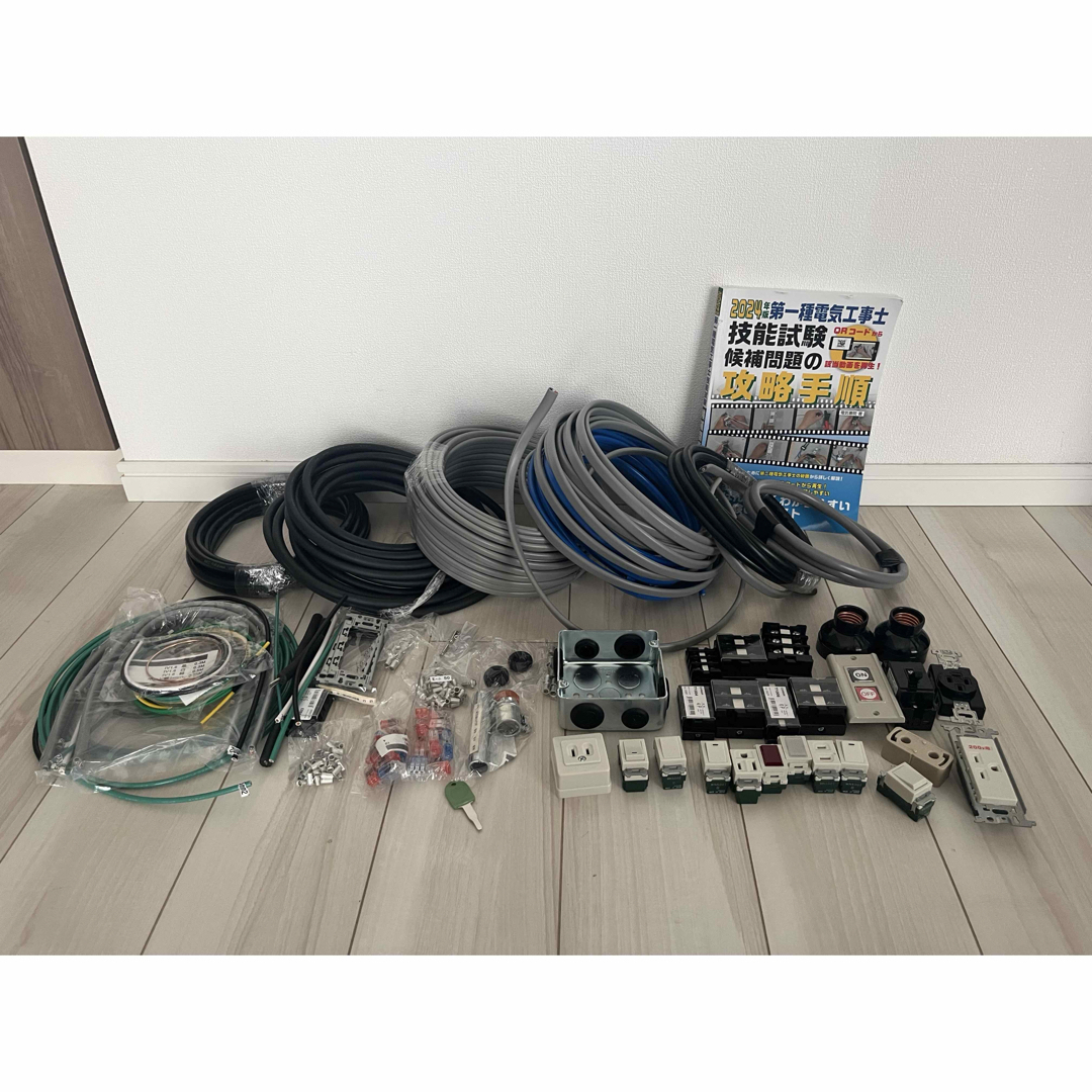 2個 セレクトバランス エイジングケアチキン 7kg