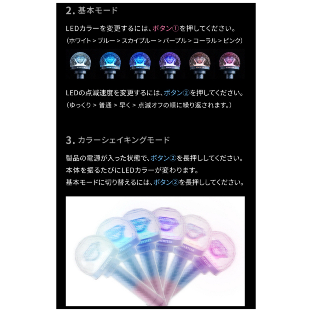 SEVENTEEN - SEVENTEEN 10周年限定ペンライト 未開封品の通販 by あき