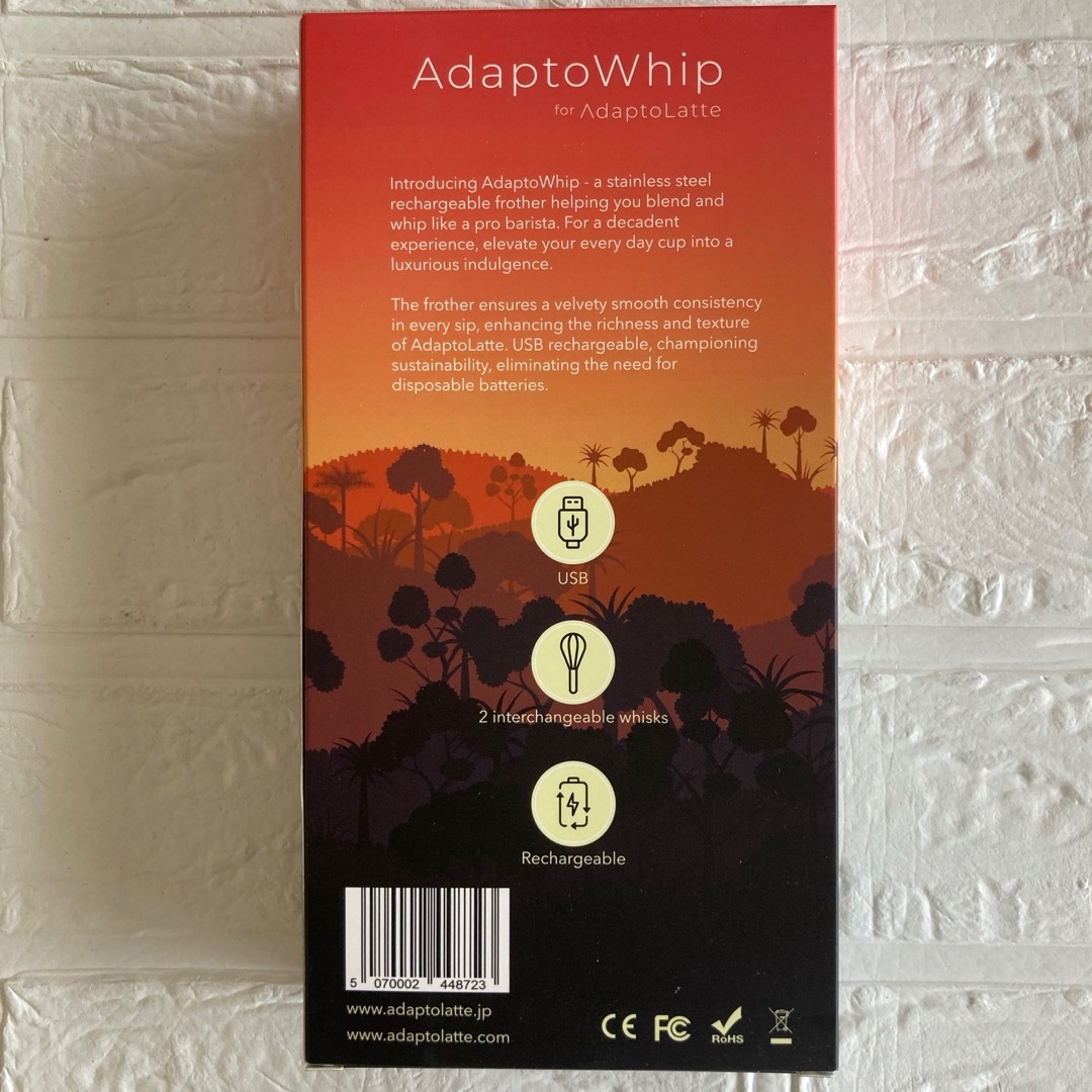 アダプトラテ スターターキット