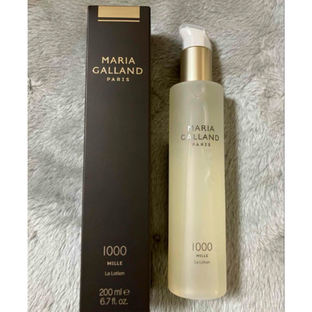 マリアギャランローション1000 2本 マリアギャランローション1000 2本