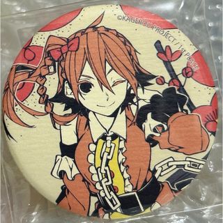 カゲロウプロジェクト|カゲプロ|キド|缶バッジ|2個セット カゲプロ 缶