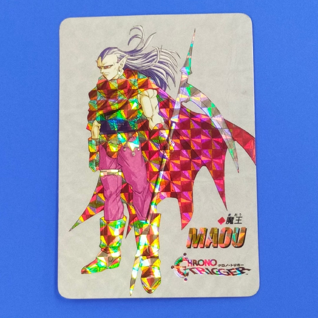 ドットVer.】クロノトリガー カードダス 魔王 非売品 クロノトリガー