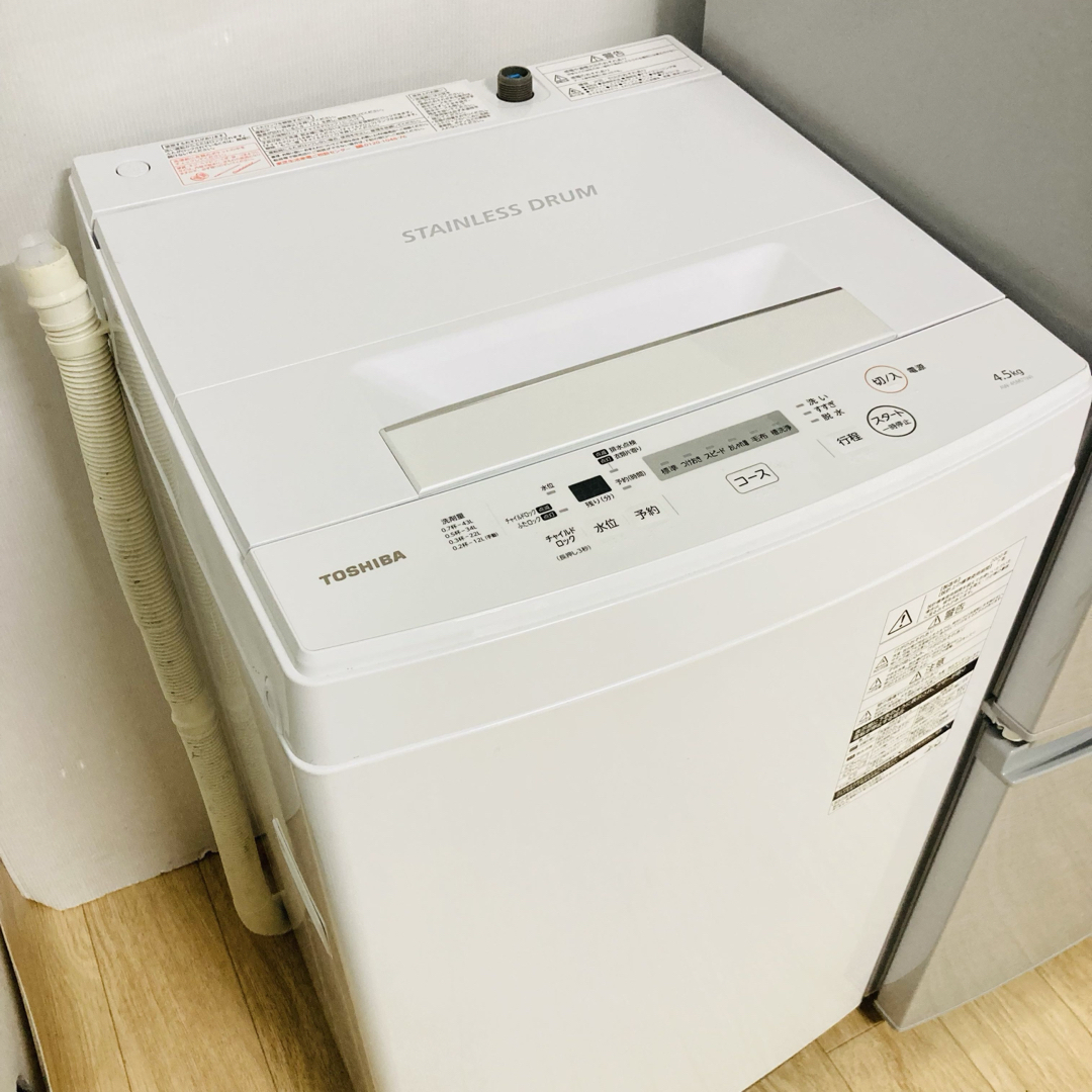 高品質美品 豪華シャープ東芝一人暮らし家電セット❗️大阪、大阪近郊