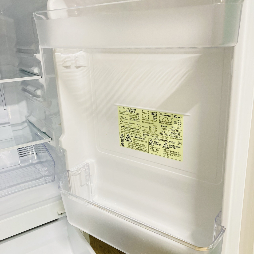 高品質美品 豪華シャープ東芝一人暮らし家電セット❗️大阪、大阪近郊