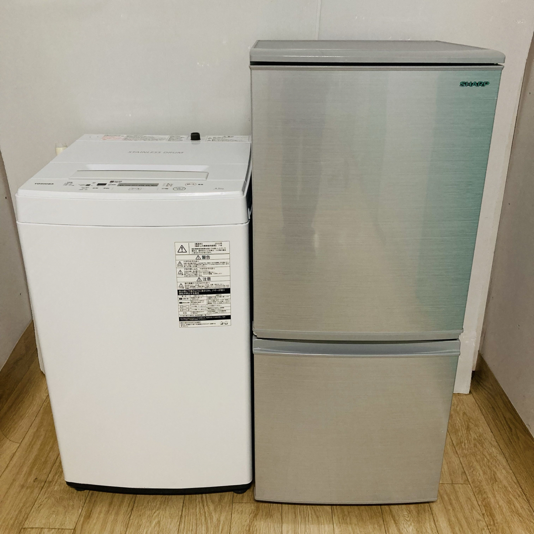 高品質美品 豪華シャープ東芝一人暮らし家電セット❗️大阪、大阪近郊