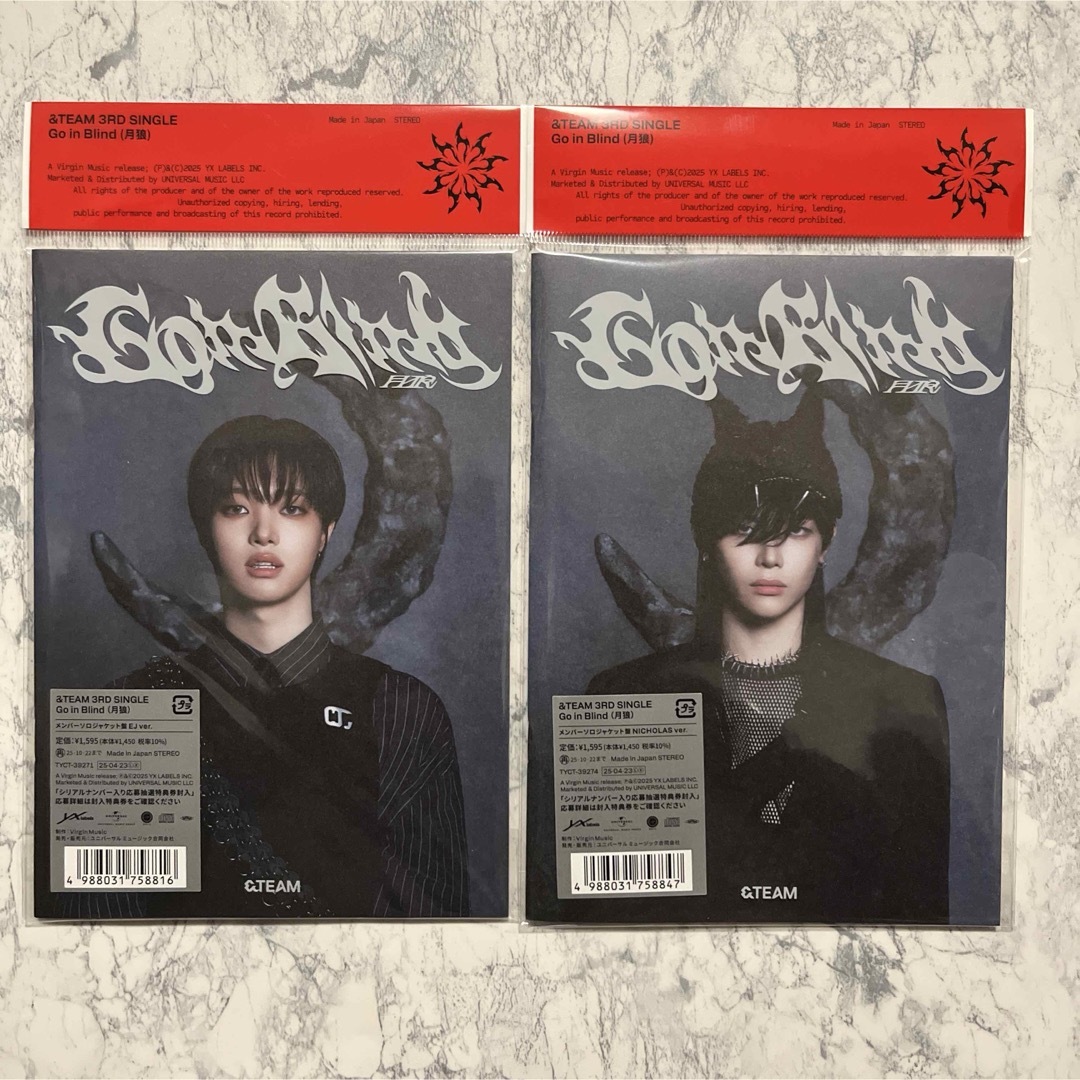 &TEAM EJ ウィジュ NICHOLAS ニコラス コンイズ トレカ 【公式通販】