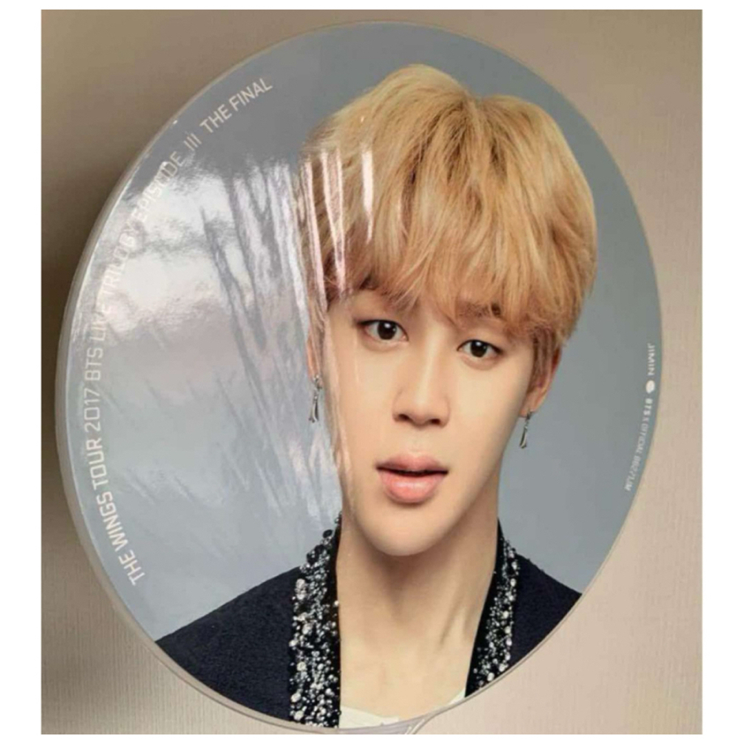 BTS うちわ 公式 LYS SYS final MOS ソウルコン 【公式通販】
