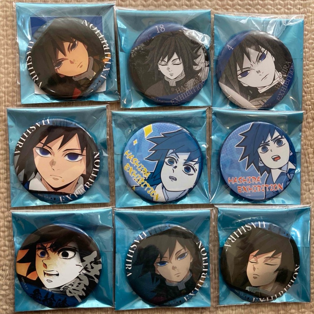 鬼滅の刃 - 柱展 エモーショナル缶バッジ 冨岡義勇の通販 by もふもふ