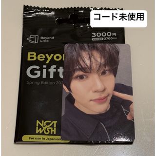 NCT ドヨン ivyclub トレカ NCT NCT127 ドヨン トレカ IVY ivyclub