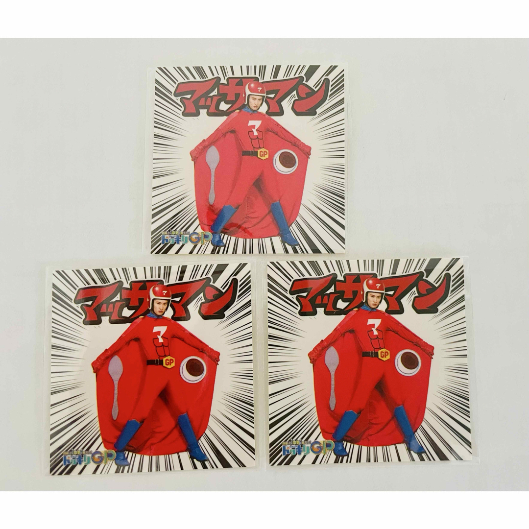 期間限定値下げ】 Snow Man目黒蓮向井康二めめこじ アクリルスタンド