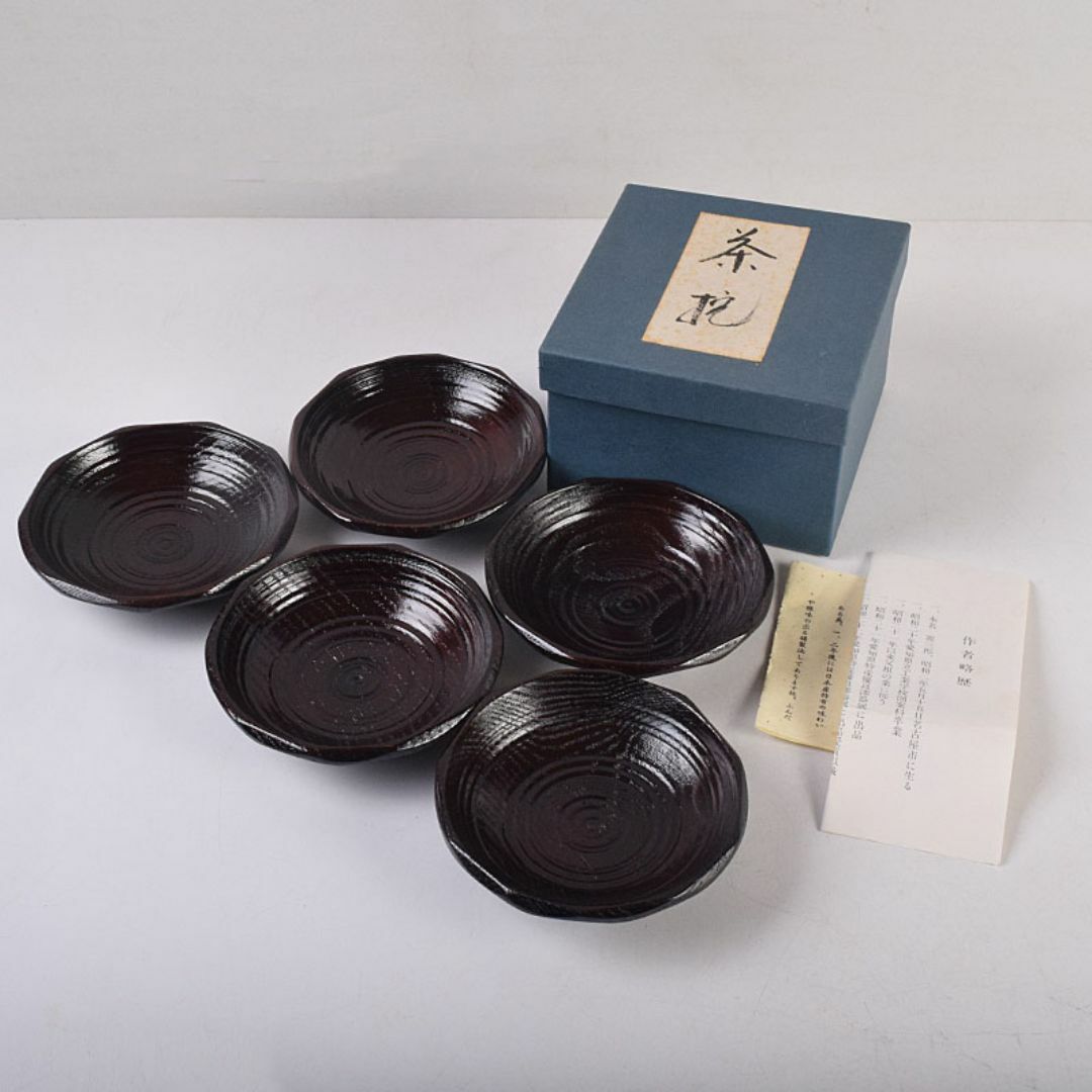 茶道具 天然木 黒柿製 無垢彫 綺麗な木目の棗 M R8918 茶道具 天然木