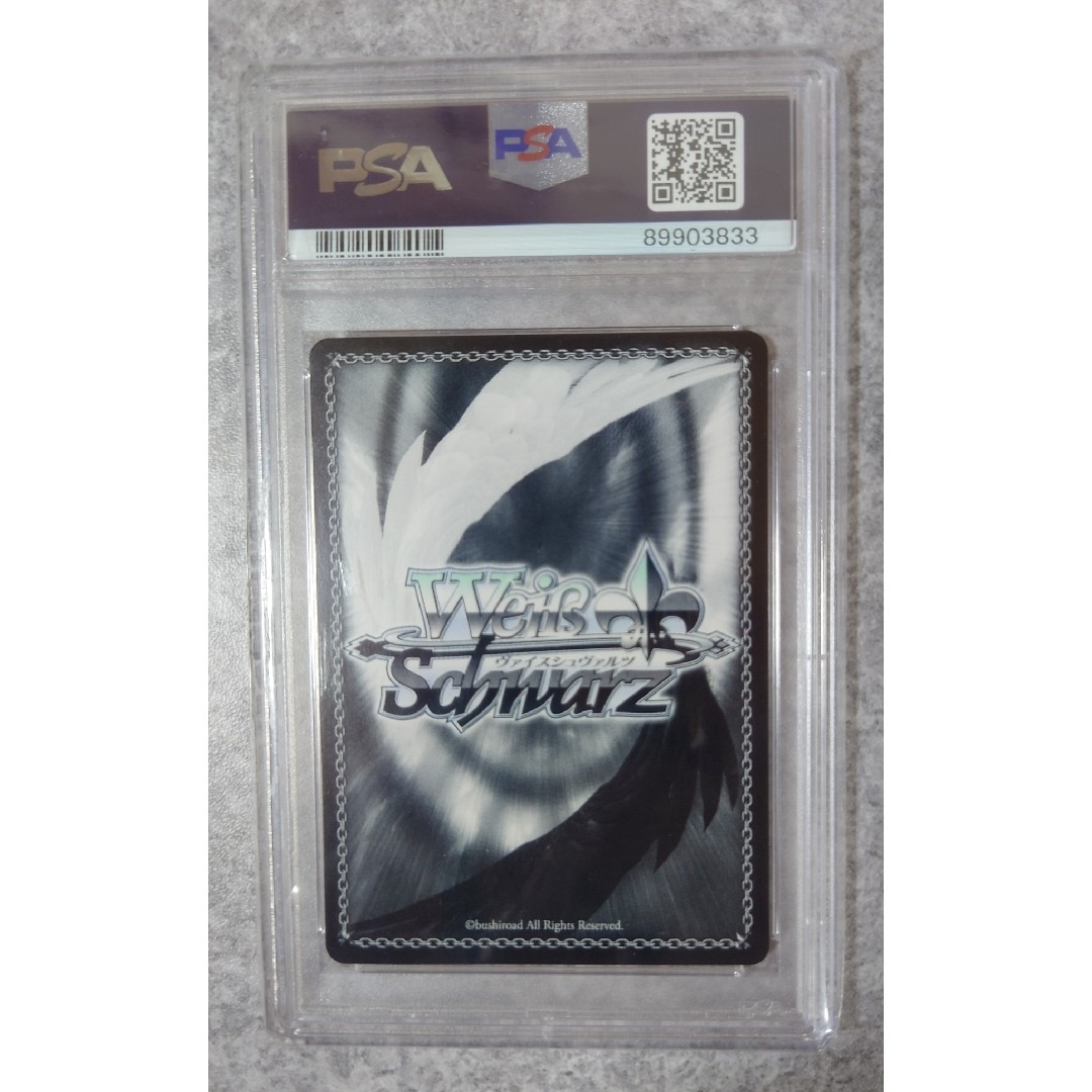 WS/ヴァイス】金色の闇（SP/サイン) ヴァイスシュヴァルツ - 【PSA10