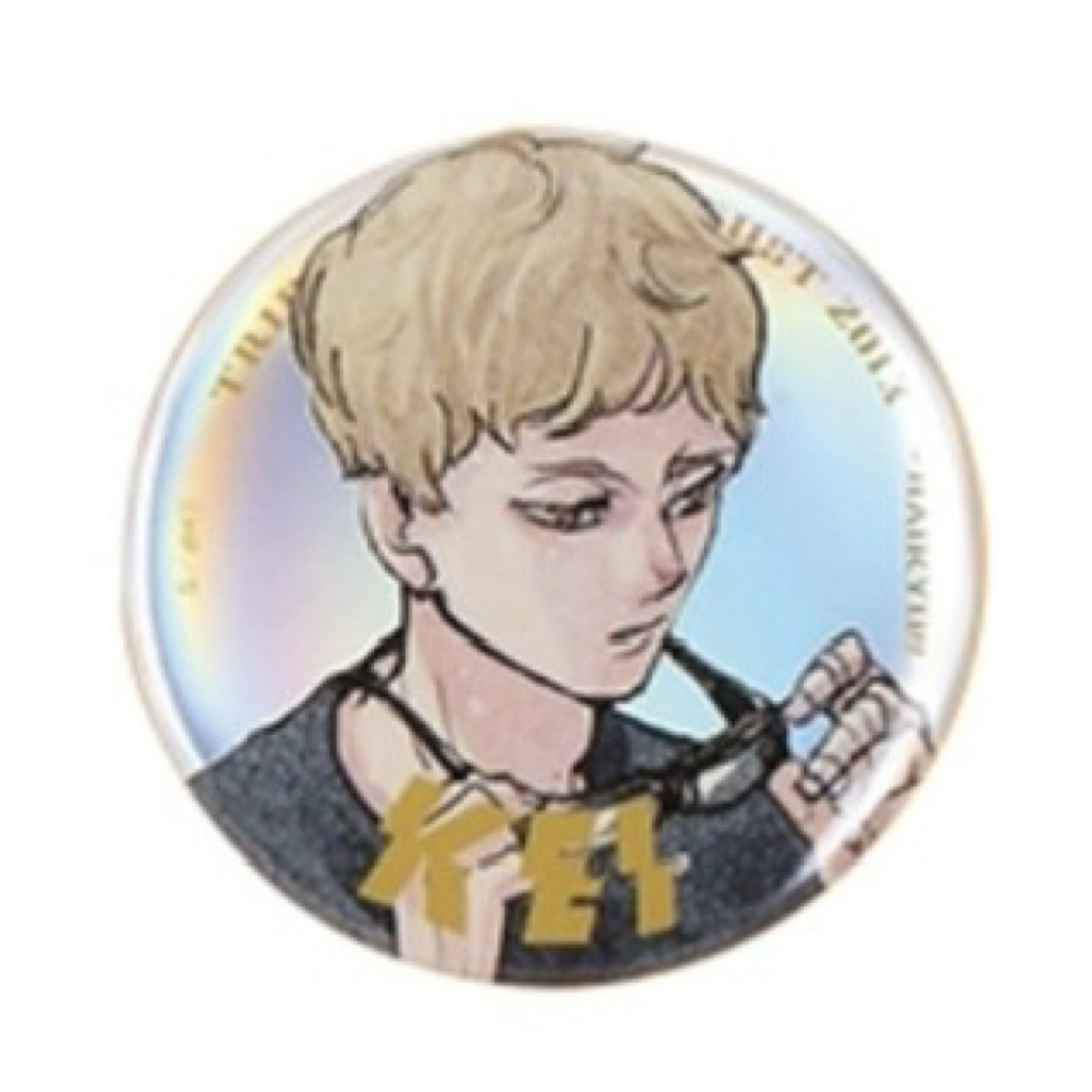 月島蛍 缶バッジ まとめ売り ハイキュー！！ ハイキュー月島蛍まとめ