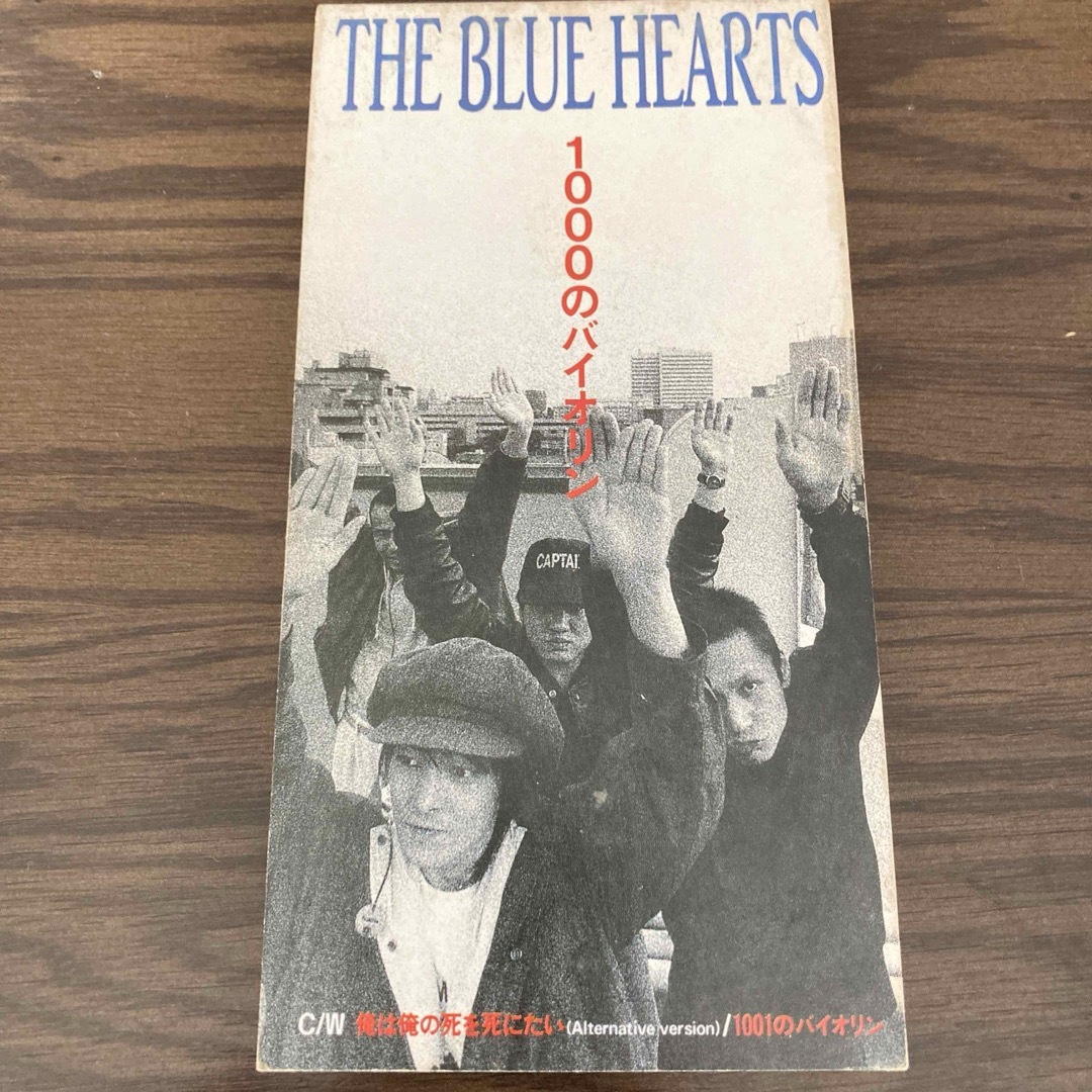 盤面美品】ブルーハーツ CD ハイロウズ クロマニヨンズ 真島昌利