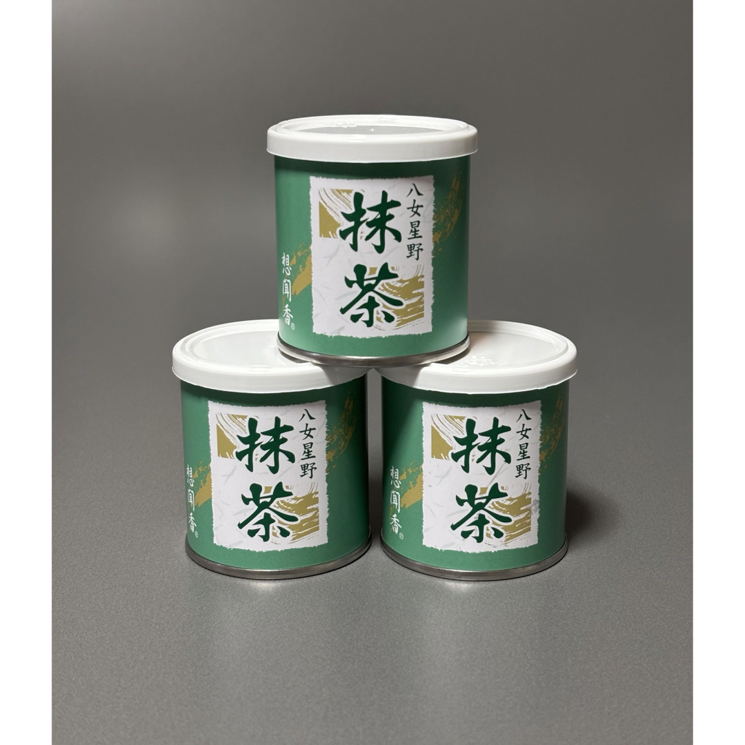 新品未開封 八女抹茶(星野)30g缶 抹茶 11個セット 楽天市場