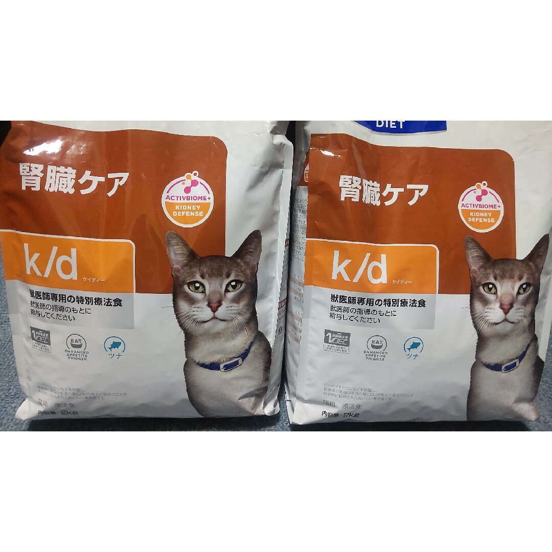 ヒルズ 猫用 腎臓ケア k/d チキン 2kg 日本ヒルズ 猫用 k/d 2KG（