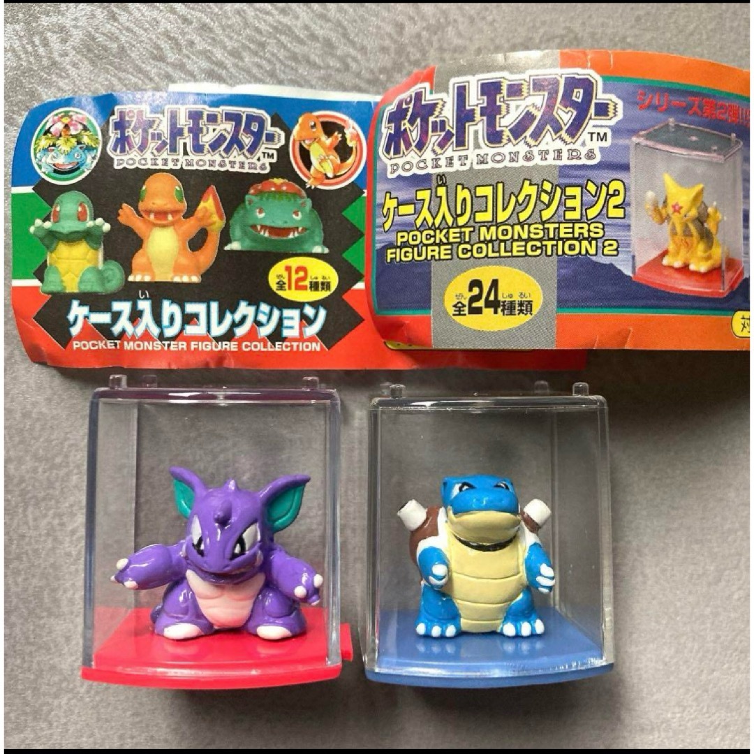 ポケモン 昔 フィギュア ガチャガチャ ポケットモンスター フィギュア