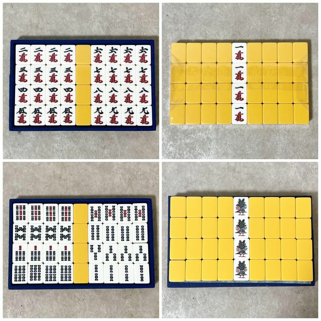 良品 希少全青牌 麻雀牌 キングバードケース TAKARA 五筒王冠 良品